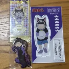 2026年最新】タイトル：おそ松さん アクリルスタンドの人気アイテム