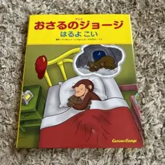 ksknfamily2338様 リクエスト 2点 まとめ商品