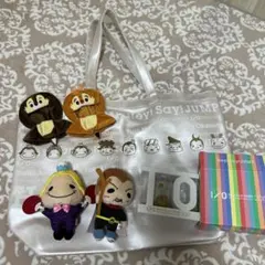 Hey!Say!JUMP まとめ売り