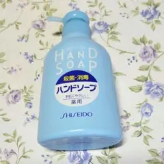 2026年最新】資生堂 ハンド ソープの人気アイテム - メルカリ