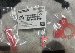 しろくまこ様 リクエスト 2点 まとめ商品