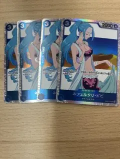 ネフェルタリ・ビビ SR EB02-026