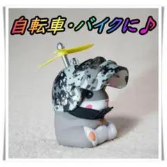 たま美様 リクエスト 2点 まとめ商品