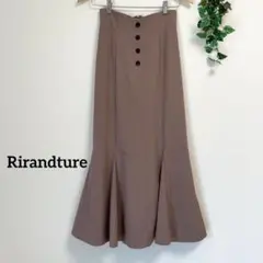 Rirandture＊マーメイドスカート リランドチュール ハイウエスト