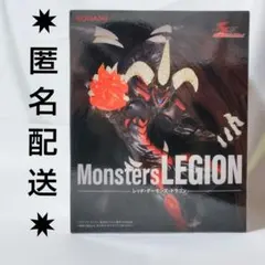 遊戯王 フィギュア レッドデーモンズドラゴン Monsters LEGION