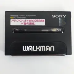 2026年最新】sony WM-51の人気アイテム - メルカリ