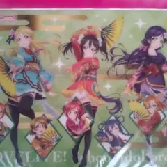 ラブライブ！ランチョンマット イオン限定
