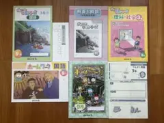 四谷大塚リトルくらぶ　小学校3年生 9月