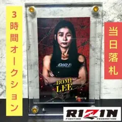 Item thumbnail for item 719be1a0-6ff0-40c4-9931-5aa58c505f4a