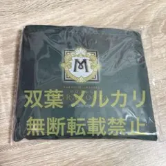 ミラコスタ エコバッグ 宿泊特典