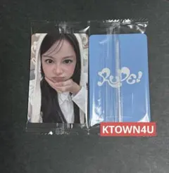Hearts2Hearts kpop nara カルメン トレカ Hearts2Hearts kpop nara カルメン トレカ - メルカリ
