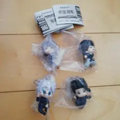 でふぉフィグ！ 呪術廻戦 懐玉・玉折 キーホルダー 全4種セット