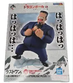 2026年最新】一番くじドラゴンボール ラストワン賞の人気アイテム