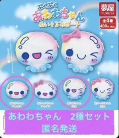 Item thumbnail for item f71a531d-e5d5-4b95-8158-d30004684fdc