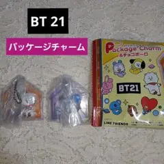 BT21 パッケージチャーム&チョコボーロ　RJ・KOYA【新品 未開封】