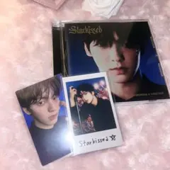 txt starkissed CD トレカ スビン