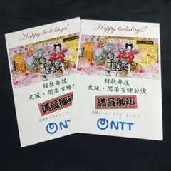 Item thumbnail for item c0814516-4f26-4cf5-b72a-5126f70b6cdb