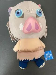新品未使用　鬼滅の刃　めちゃでか　伊之助　ぬいぐるみ　即日発送