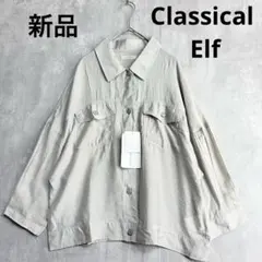 ♪新品　クラシカルエルフ　シャツ　シアー　薄手　春夏秋