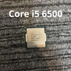 中古 本体のみ intel 第6世代 Core i5-6500
