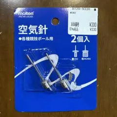 Item thumbnail for item c2040f8c-866e-45be-b29d-2f474d42fba5