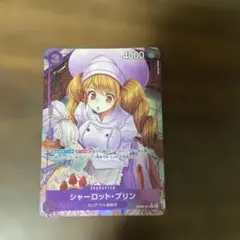 2026年最新】ぷりんプロフ必読の人気アイテム - メルカリ