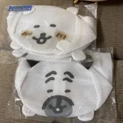 自分ツッコミくま ナガノのくま 一番くじ ランドリーネット パグさん