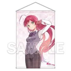 ぱん ぱんのみみ DMMスクラッチ 等身大タペストリー ここあ - メルカリ
