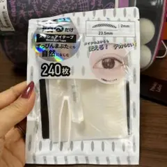 Item thumbnail for item cb02430a-54a3-448e-a34c-df9f3d4aa3ae