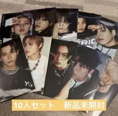 treasure lovepulse 10種セット　新品未開封