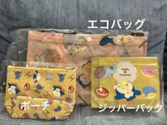 ミスド　福袋　ポケモン