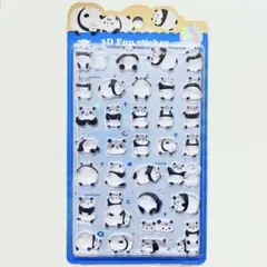【24時間以内発送】人気のパンダ ボンボンドロップシール 新品