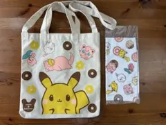 ミスドポケモンコラボ　バッグハンドタオルセット