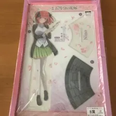 二乃 アクリルスタンドand一花マルチクロス