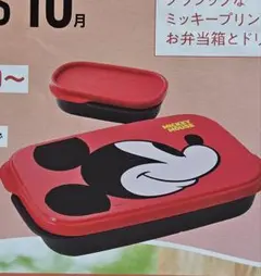 2026年最新】タッパーウェア ミッキーの人気アイテム - メルカリ