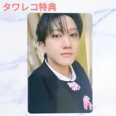 チャンビン★StrayKids スキズ Hollow タワレコ特典 トレカ