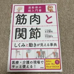 Item thumbnail for item c13364d8-55fc-4374-ab2d-f41ade7a7cfa