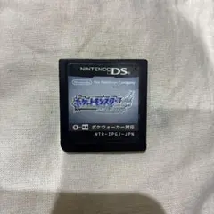 2026年最新】ポケットモンスター ソウルシルバー DSの人気アイテム