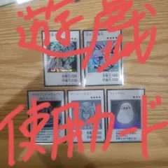 【マンガモノクロまとめ売り】暗黒騎士ガイア等　アーコレ　モノクロ　シークレット