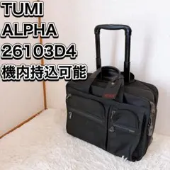 Item thumbnail for item 6d5c7fe7-35b8-4b7f-b7c6-146053cc6bd7