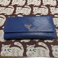 PRADA ネイビー エピレザー 長財布