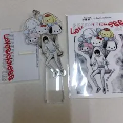 2025年最新】四つ辻の美少年 キーホルダーの人気アイテム - メルカリ