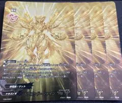 Item thumbnail for item 8afb8349-c69b-4f17-82c8-0589da09e38d