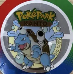 ポケパークカントー ゼニガメ ピンバッジ - メルカリ