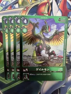 Item thumbnail for item d2c6847f-ce21-41d7-9a2f-b886144d3799