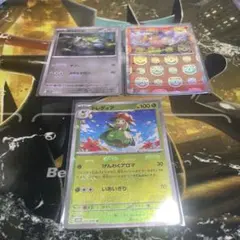 ブラックボルト　ホワイトフレア　マスターボールミラーまとめ売りのサムネイル