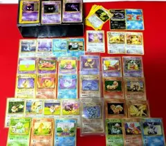 早い者勝ち！ポケモンカード 旧裏 まとめ売り キラカード Eカード