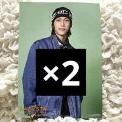 池﨑理人 フライヤー