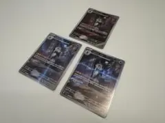 ユキメノコ ar sv6 104/101 3枚セット