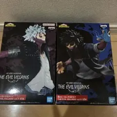 僕のヒーローアカデミア 荼毘フィギュアセット